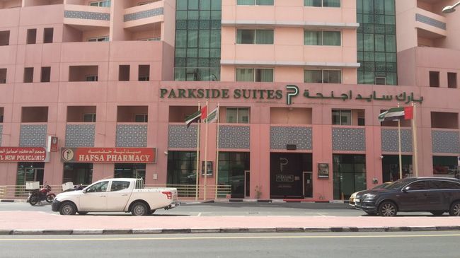Parkside Hotel Apartment Дубай Екстериор снимка