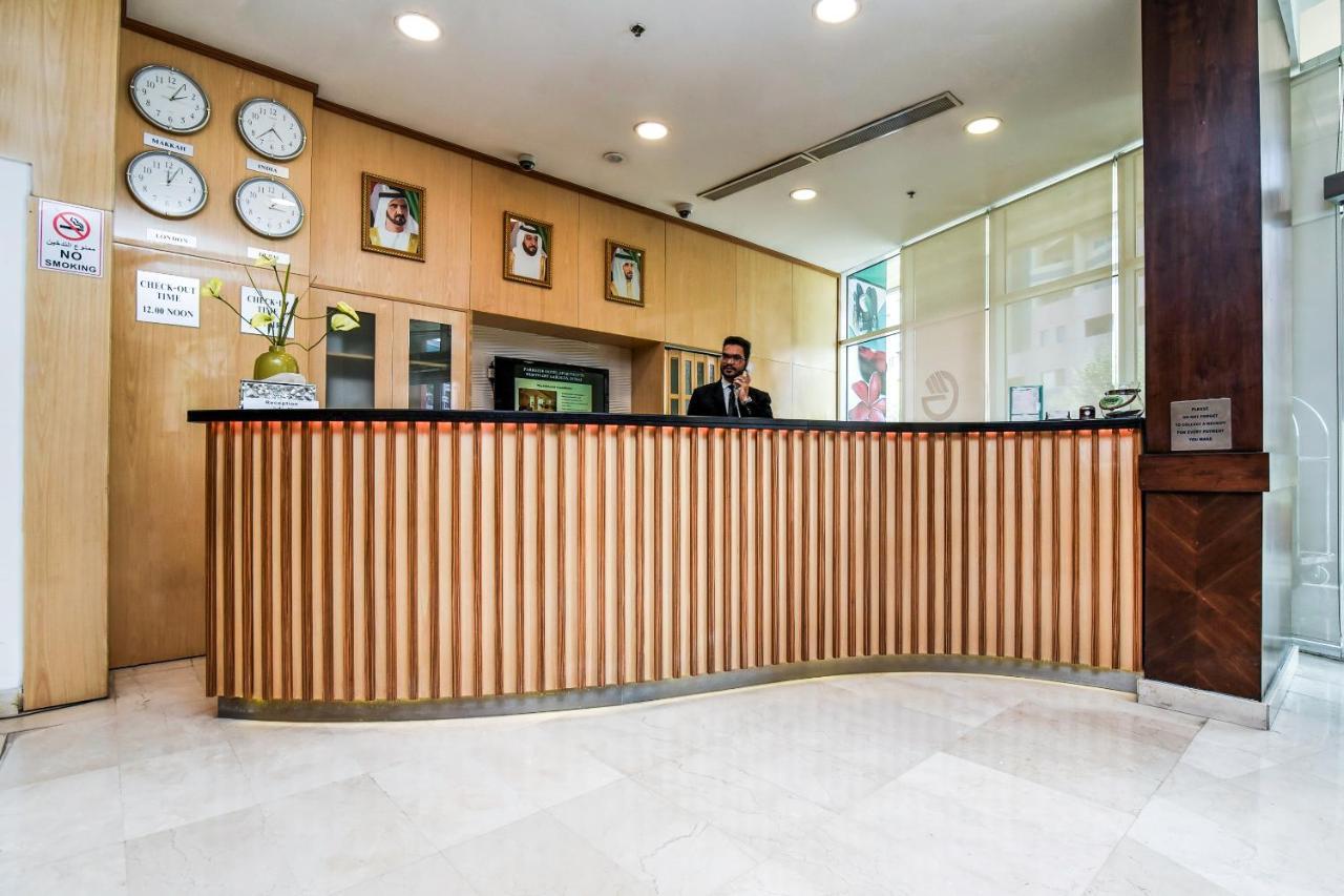 Parkside Hotel Apartment Дубай Екстериор снимка